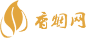 黄沙外烟批发